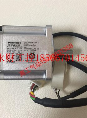 议价200W电机 MHMF022L1U2M 无包装￥