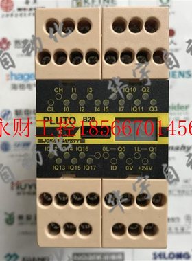 议价佳可宝JOKAB SAFETY 安全继电器 PLUT0 B20 PLUTO B20 ￥
