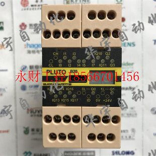 议价佳可宝JOKAB SAFETY 安全继电器 PLUT0 B20 PLUTO B20 ￥