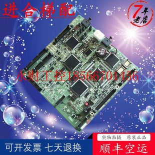 UCE1 250D2 580C6无机￥ 320东芝电梯主板PU 议价电子线路板CV300