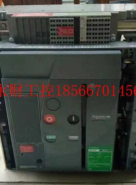 议价固定式断路器1000A MVS10H3F50 3P电动储能全新正品现￥