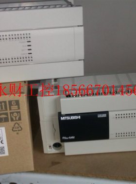 议价三菱PLCFX3U-64MR-ES-A 2台清仓价格￥