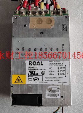 议价拆机、 意大利ROAL 232电源 精密稳压电源 开关电源 进口电￥