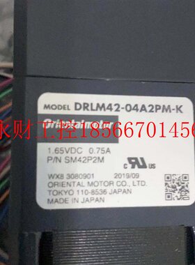 议价DRLM42-04A2P-K 东方马达 原装 全新进口￥