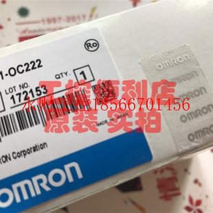0C222新品 议价原装 CQM1 OC222 甩卖￥ 欧姆龙CQM1