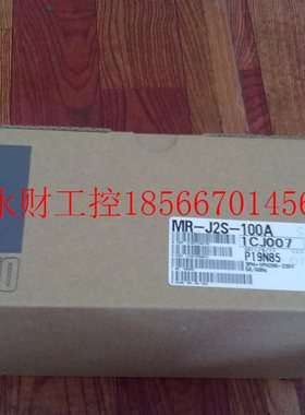 议价原装现货MR-JE-40A+HG-KN43J-S100 全新伺服  ￥
