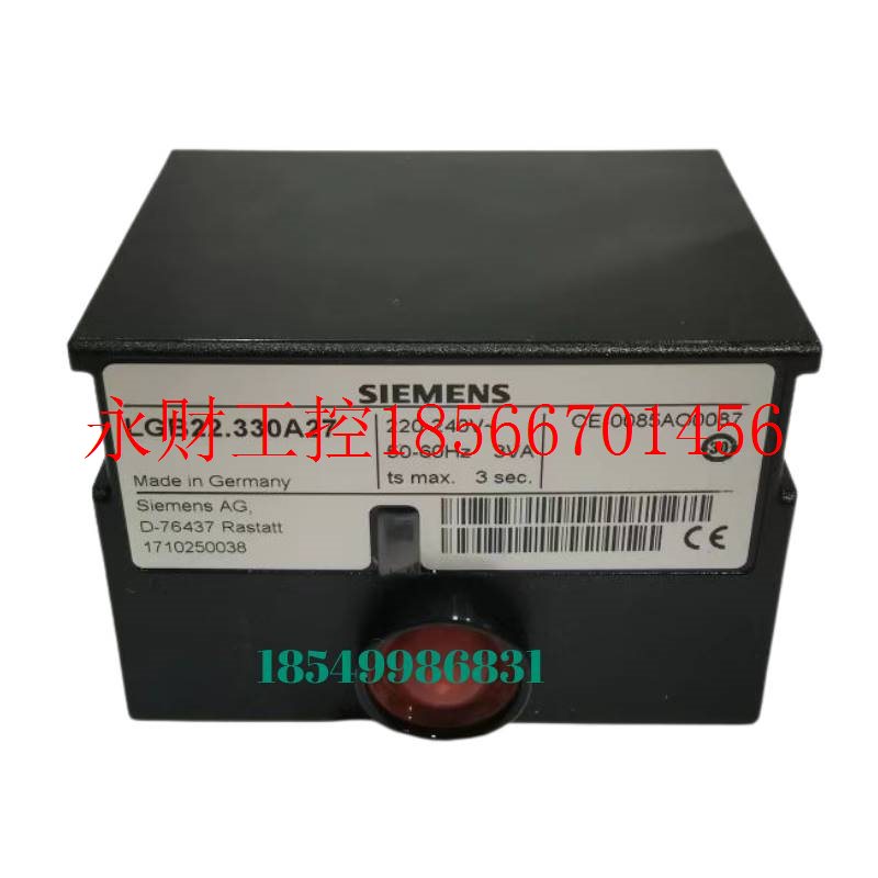 议价LGA63.191A27控制器 LGB32.330A27 LGB2.1350A27 LGB21.130¥