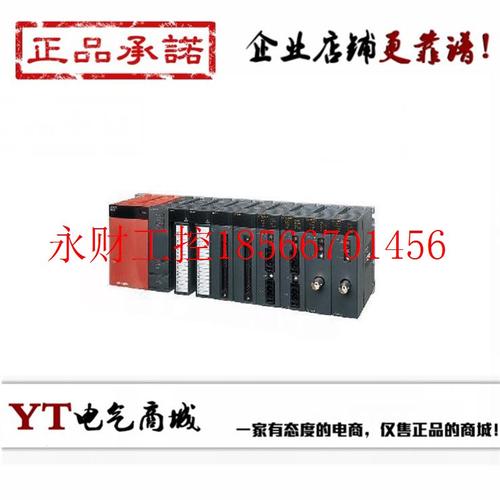 议价三菱PLC Q00U/Q00UJCPU/01U/02UCPU/Q03UDV/03UDECPU 原装￥