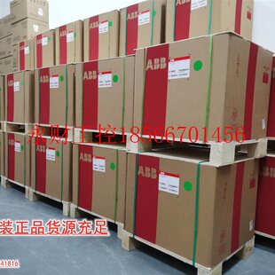 R800 PR121 框架断路器E2B NST￥ FHR E2000 LSI 议价ABB