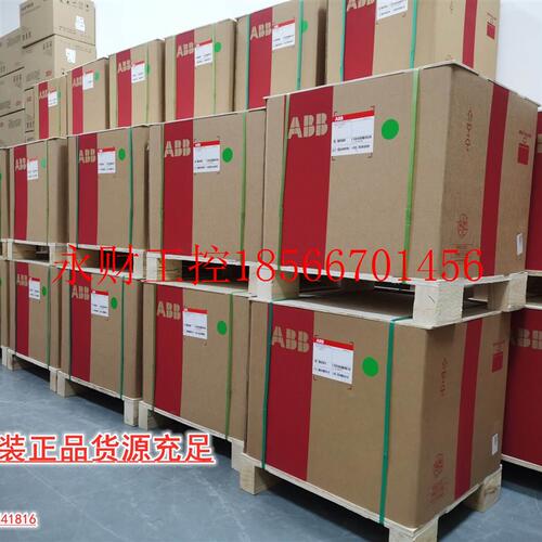 议价ABB 框架断路器E2B/E2000 R800 PR121/P-LSI FHR 4P NST￥