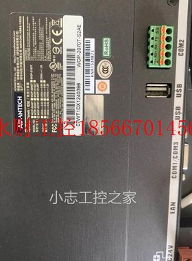 议价可编程人机界面研华WOP-2070T-S2AE触摸屏7寸宽屏亮度WebOP￥