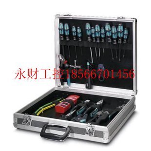 BASIC CASE 1212428￥ TOOL 议价工具箱