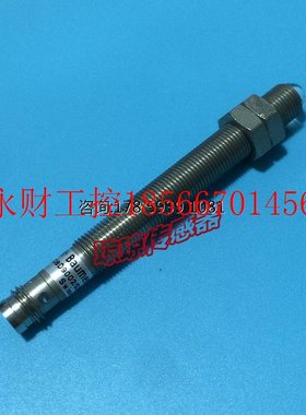议价堡盟FSAM 08D9002/S35螺杆光电开关传感器FEAM 08P1002/S35￥