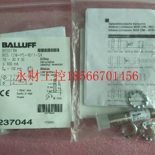 RD11 12M BOS01TN￥ 巴鲁夫BALLUFF传感器 议价全新原装 BOS