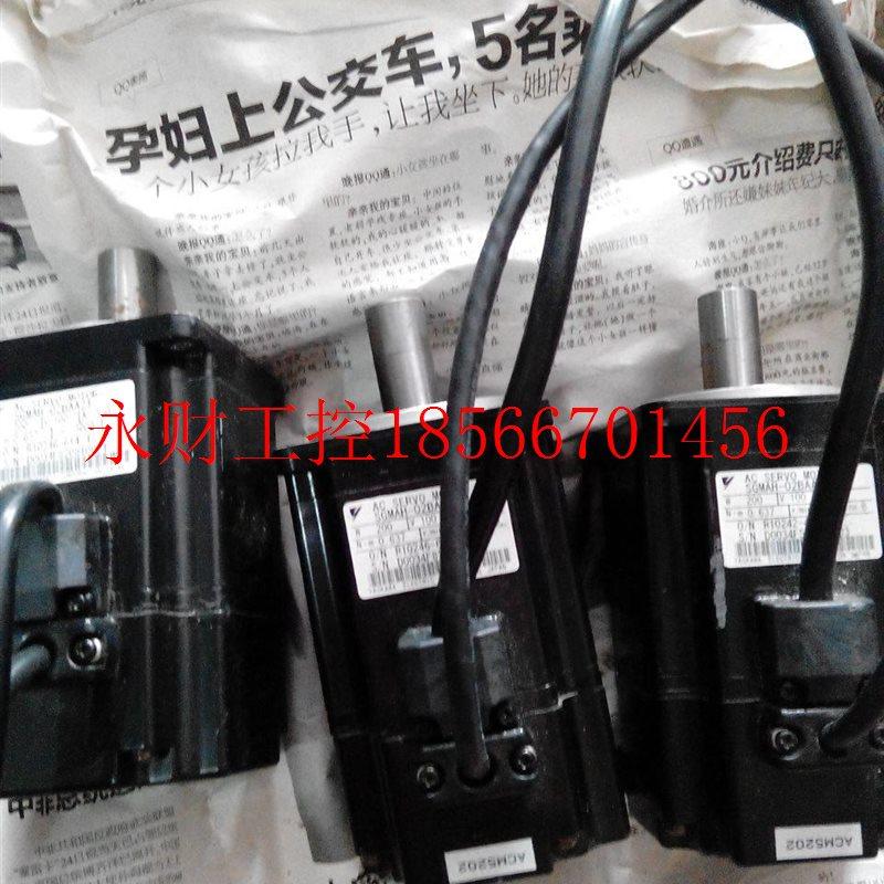 议价SGAH-02A1A66E/SGMAH01A1KWCAEM安川编码-器￥,鲜花速递/花卉仿真/绿植园艺,其它,淘宝优惠券,粉丝福利购,淘宝优惠卷