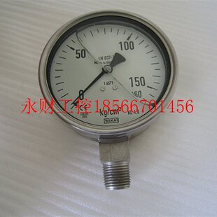 议价正品 进口德国威卡(WIKA)压力表 EN 837-1 160KG/CM2 KL ¥