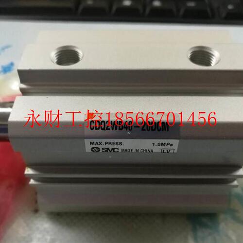 议价工自动2设备 控全新原装薄型气缸 CDQ2other其WB-400DCM 现￥