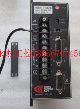 议价Copley Control 伺服 驱动器 7425AC 有7台￥