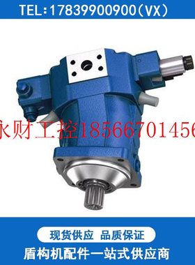 议价力士乐 ZDR6DP7-43/25YM ZDB10VA1-4X/100V VT-VRPA1-150-1￥