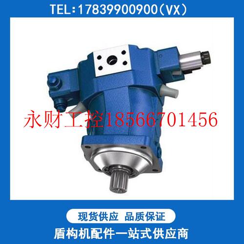 议价力士乐 ZDR6DP7-43/25YM ZDB10VA1-4X/100V VT-VRPA1-150-1￥