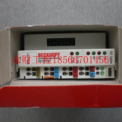 议价BK3100 BK2000 BC8100 BK4000 BK8100 BK7000 倍福BECKHO￥