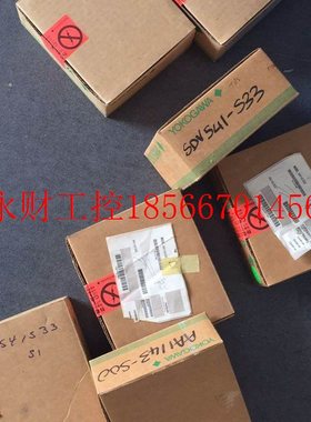 议价NFSB100-S50 NFDV551-P11 横河DCS模块￥