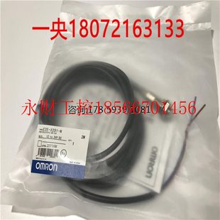 E2E M1GJ X2M￥ 议价接近开关E2E X2D1