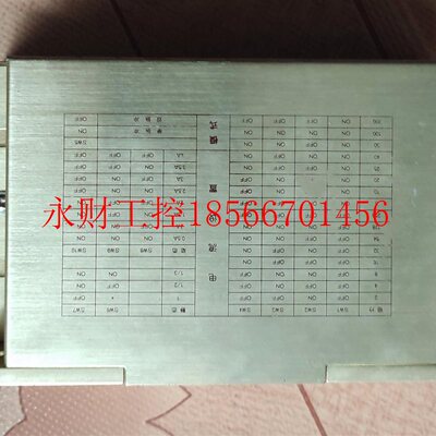 议价固若金2HB504MA步进电机驱动器,如新功能包好￥