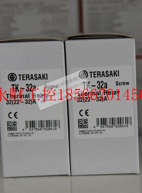 议价全新正品TERASAKI日本寺崎热过载续电器TK-32A (22-32A)￥