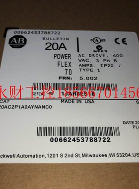 议价AB变频器 20AC2P1A0AYNANC0 20ad2p1a0aynnnnn￥