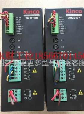 议价拆机Kinco 2M412/2M530/2M860/2M880N/3M458/2M2280N￥