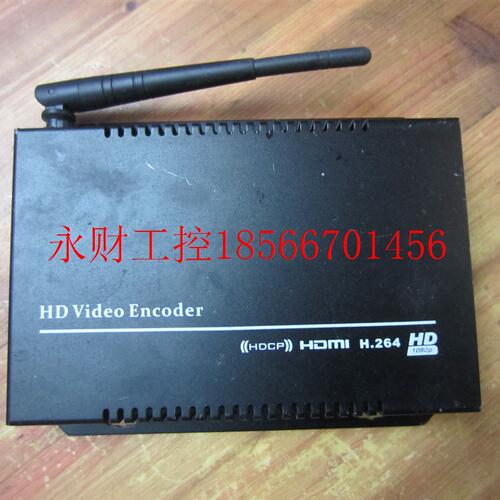 议价H.264单路HDMI高清音视频编码器wifi版网络流媒体推送onvif￥