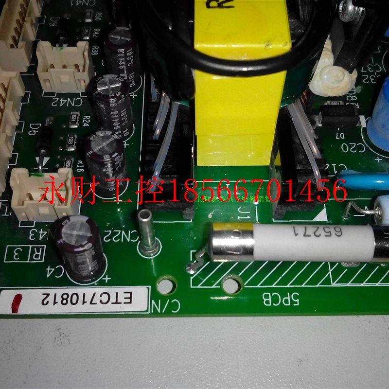 议价ETC710812 , 安川驱动板,质量保证￥,机械设备,制鞋机械,淘宝优惠券,粉丝福利购,淘宝优惠卷