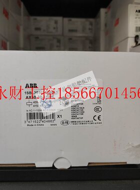 议价全新原装正品ABB交流接触器 AX50-30-11-86 电压415-440V￥
