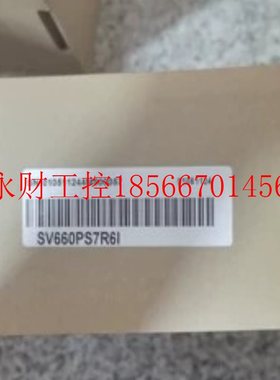 议价汇川全新原装伺服驱动器SV660PS7R6I￥