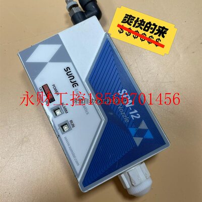 议价成色不错 SUBJECT SPN-12 韩国静电消除器  性￥