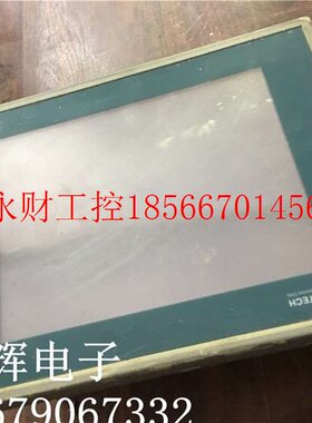 议价拆机 海泰克触摸屏PWS3261-FTN实物拍摄 功能完好 有质保特￥