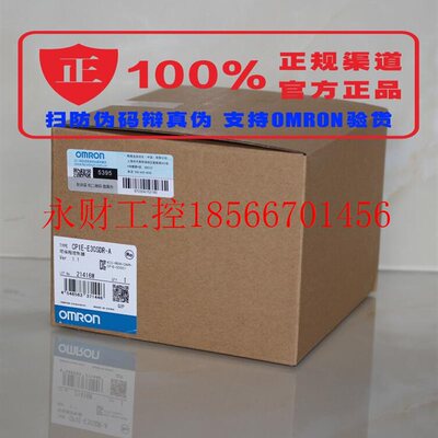 议价C200HW-PA204 C200HW-PA204S PA209R PA204R全新原装PLC￥