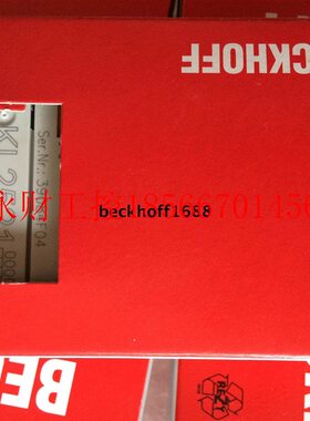议价请询价beckhoff全新KL2521/KL2502/KL2602/KL2212/KL2408￥