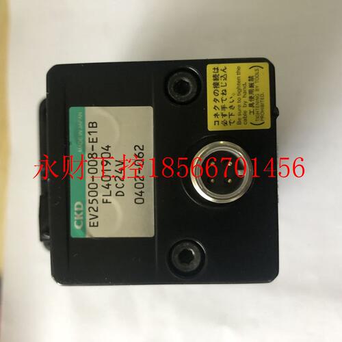 议价销售 日本CKD/喜开理比例阀 EV2500-008-E1B-FL401904￥