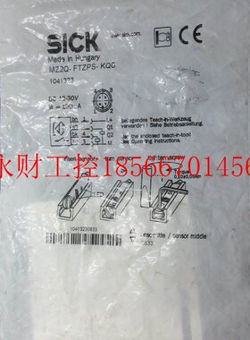 议价全新原装正品 SICK MZ2Q-FTZPS-KQ0 *￥