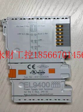 议价BECKHOFF EL6070 EL9100 EL9210 EL9400 模拟量输出模块￥
