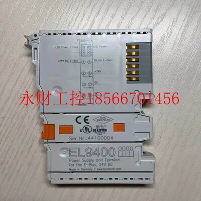议价BECKHOFF EL6070 EL9100 EL9210 EL9400 模拟量输出模块￥