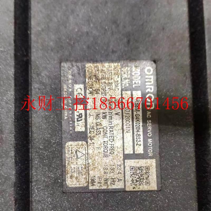 议价欧姆龙伺服电机维修 R88M-G4K020H-BS2-Z￥
