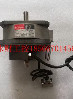 议价aP20B13050FXSA4 实物拍摄 电机 0.5kw￥