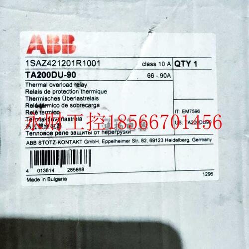 议价ABB TA200DU-90 66-90A热继电器￥