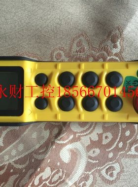 议价法国捷亿 JAY Electronique 无线按键式发射器  KB60001￥