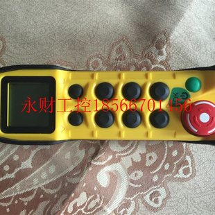 发射器 议价法国捷亿 无线按键式 Electronique KB60001￥ JAY