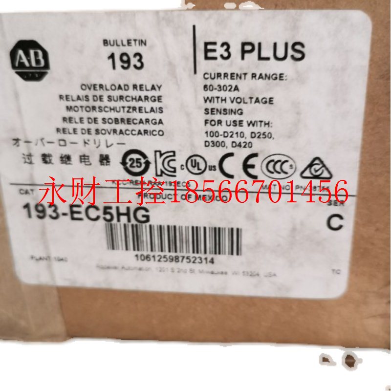 议价A-B 193-EC5HG 193-EC5FF 现货￥