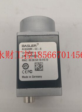 议价Basler斯勒工ABD业相机AC 5A00M巴-GE-S￥